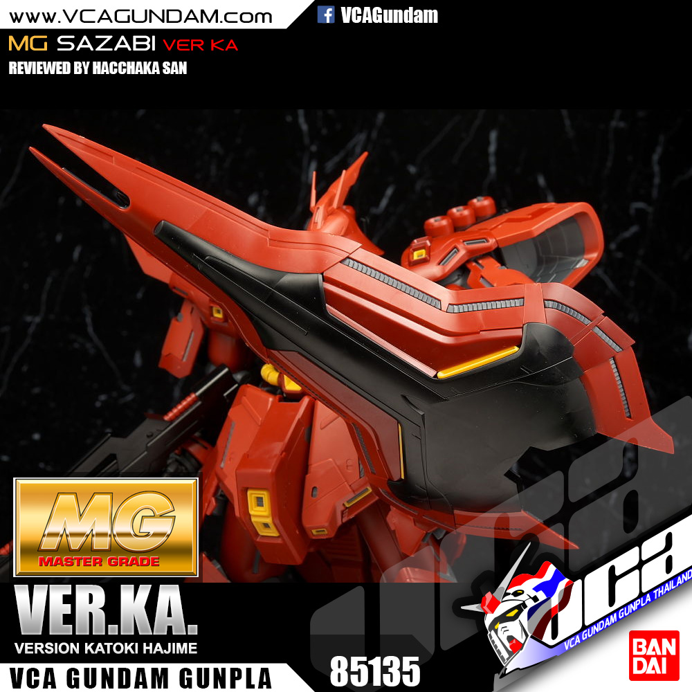 MG SAZABI VER KA ซาซาบิ