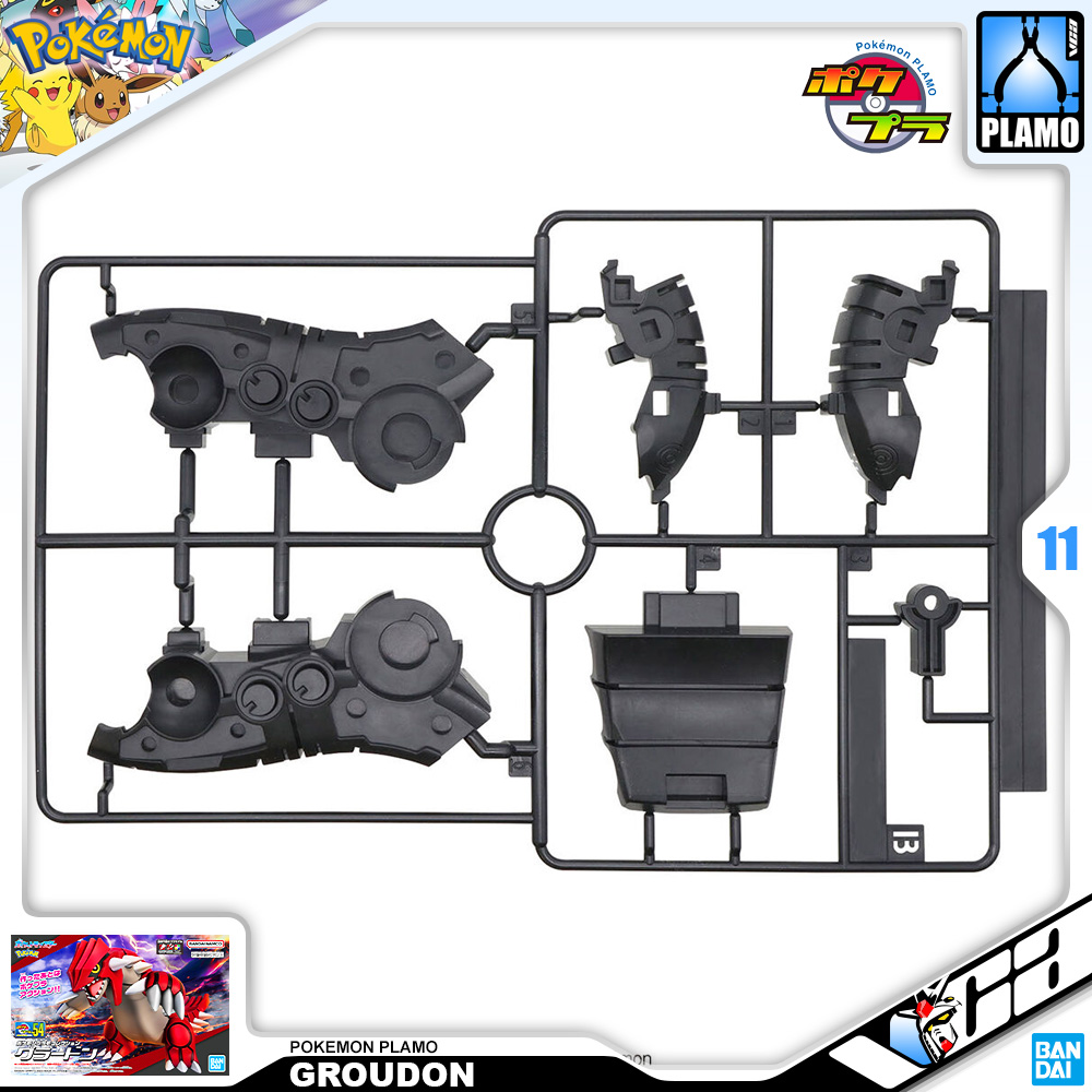 Bandai Pokemon Plamo 54 Groudon