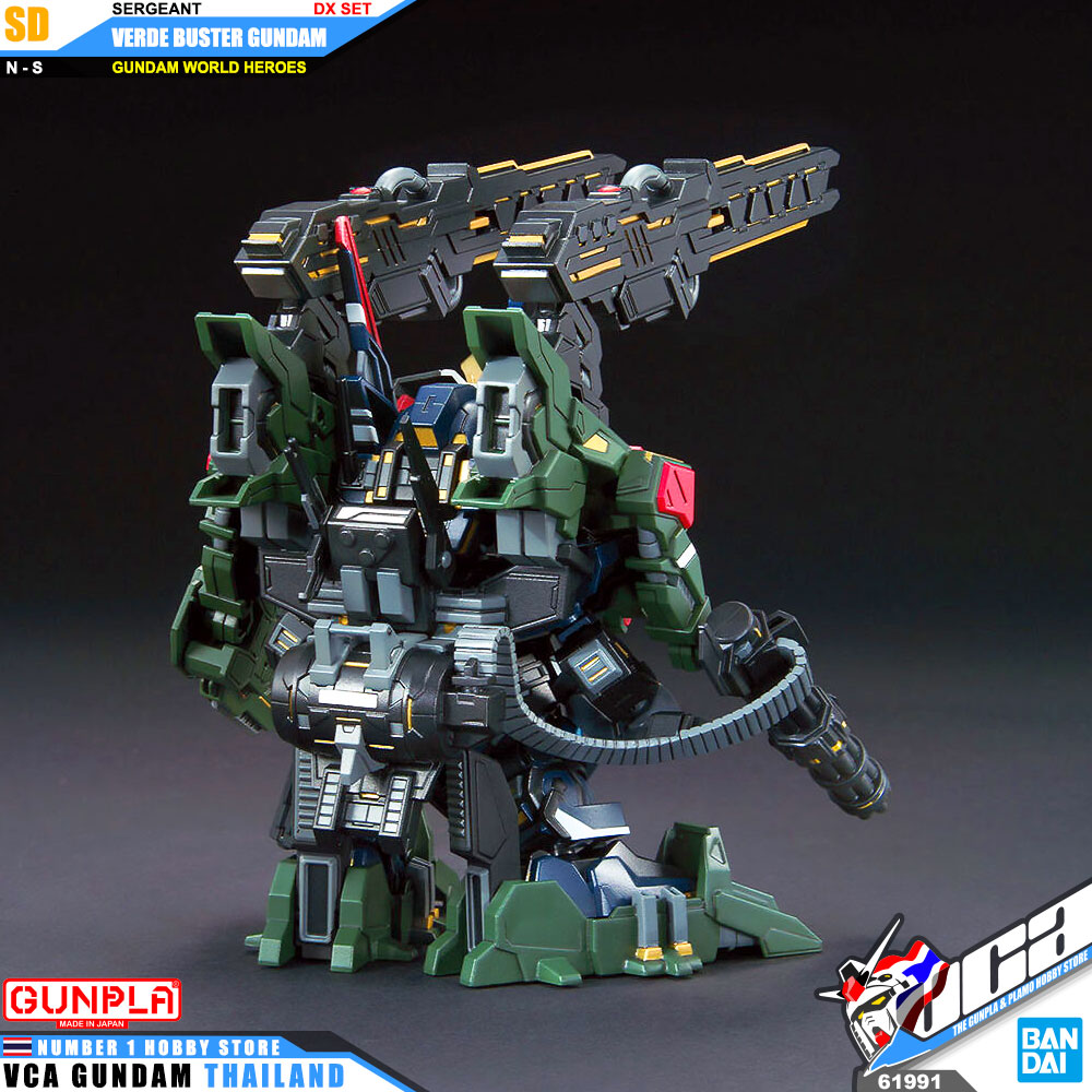 BANDAI GUNPLA SD GUNDAM WORLD HEROES SDW SERGEANT VERDE BUSTER GUNDAM DX SET โมเดล กันดั้ม กันพลา VCA GUNDAM