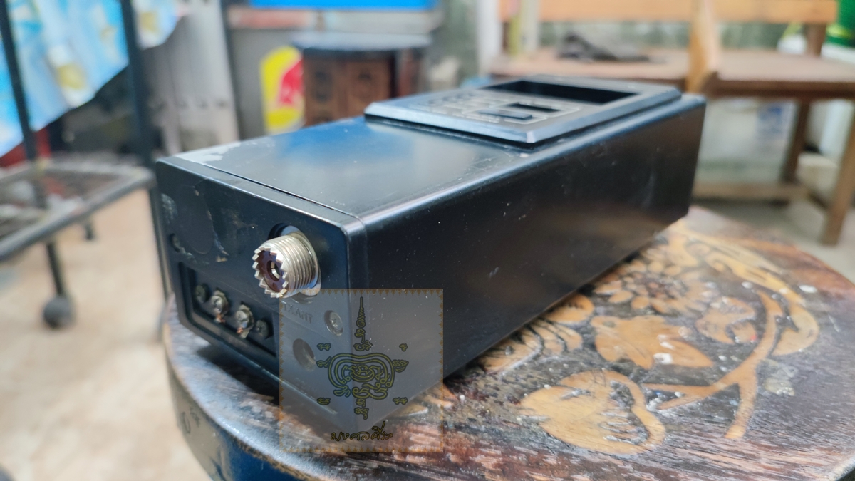 ที่ชาร์จแบตเตอรี่เก่า