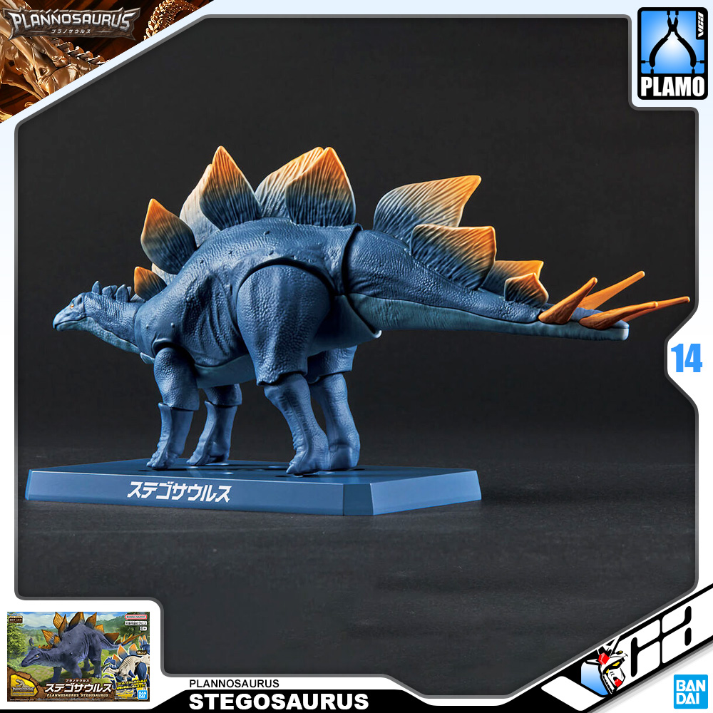 Plannosaurus Plamo Series STEGOSAURUS