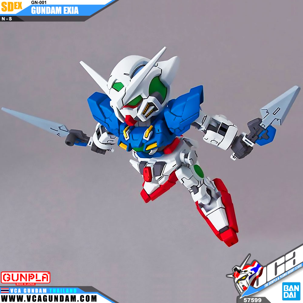 SDEX GUNDAM EXIA กันดั้ม เอ็กเซีย