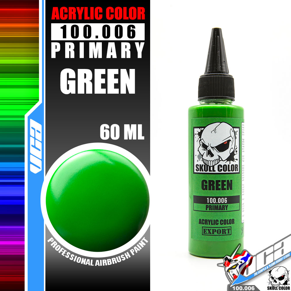 SKULL COLOR 100.006 GREEN ACRYLIC COLOR 60ML (PRIMARY) สีอะครีลิกสำหรับพลาสติก โมเดล