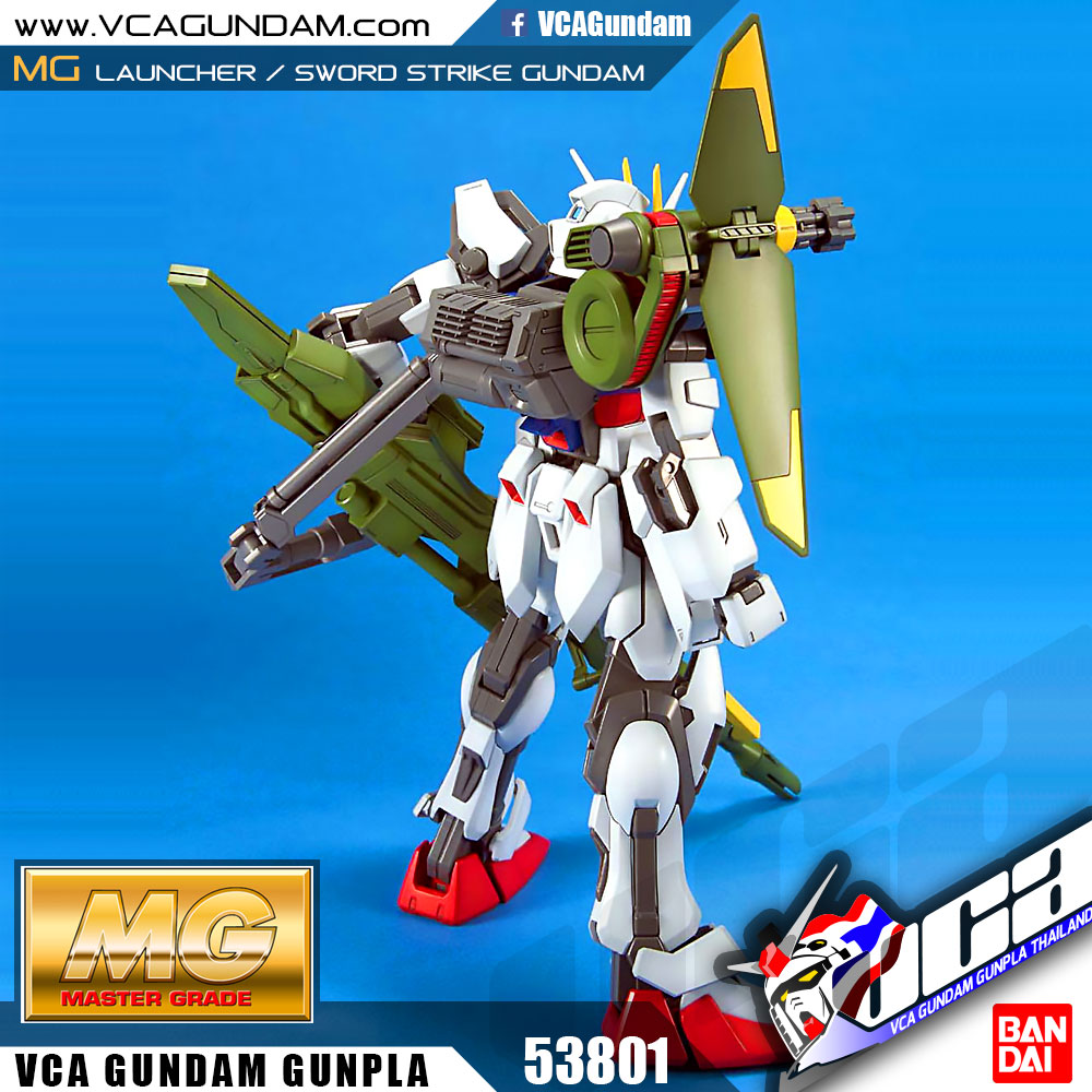 MG LAUNCHER / SWORD STRIKE GUNDAM ลอนช์เชอร์ สว๊อด สไตรค์ กันดั้ม