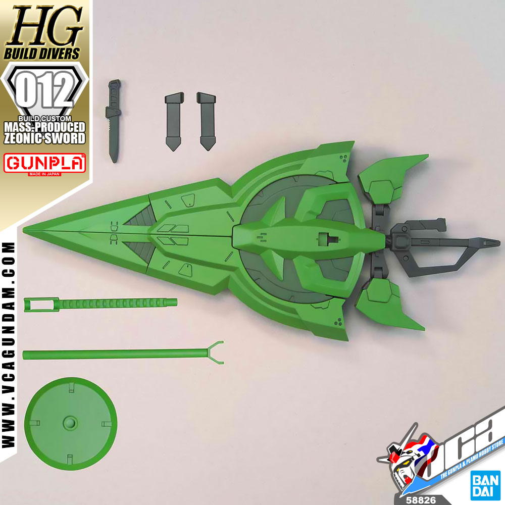 HG MASS PRODUCED ZEONIC SWORD