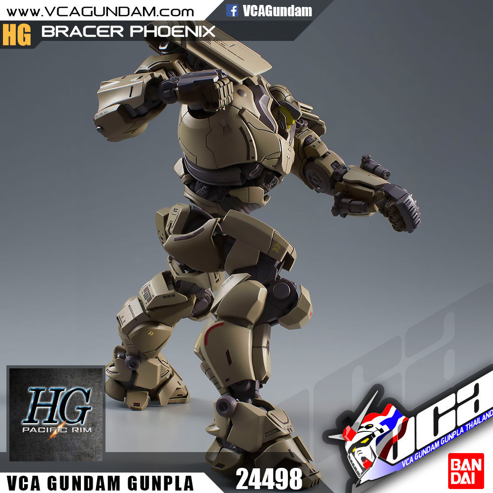 HG BRACER PHOENIX เบรเซอร์ ฟีนิกซ์