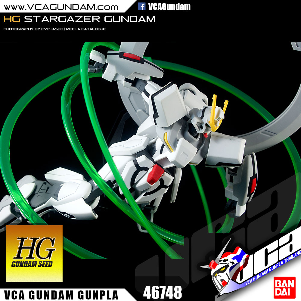 HG STARGAZER GUNDAM สตาร์ เกเซอร์ กันดั้ม