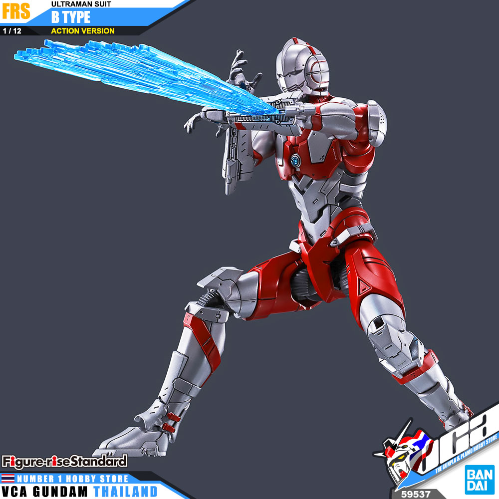 Bandai Figure Rise Standard FRS ULTRAMAN B TYPE ACTION อุลตร้าแมน B TYPE