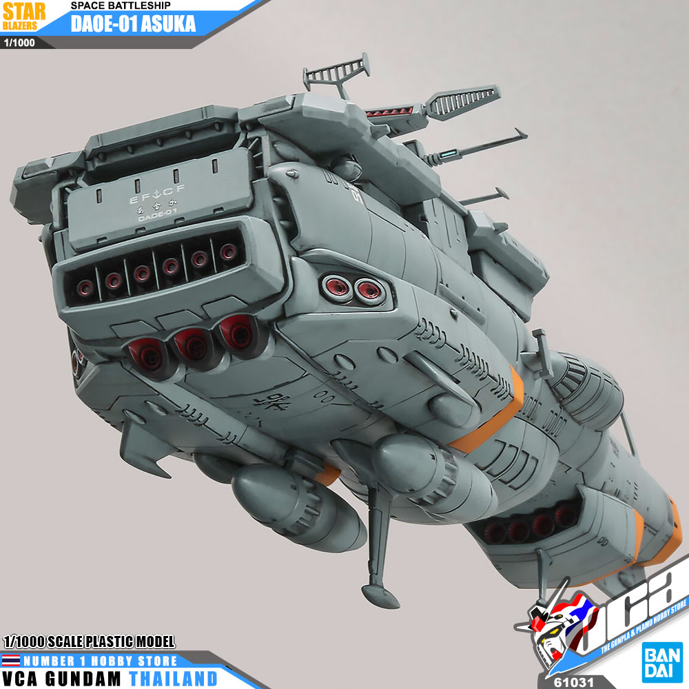 BANDAI SPACE BATTLESHIP 1/1000 YAMATO 2205 DAOE-01 ASUKA สตาร์ เบลเซอร์ส เรือรบ โมเดล VCA GUNDAM