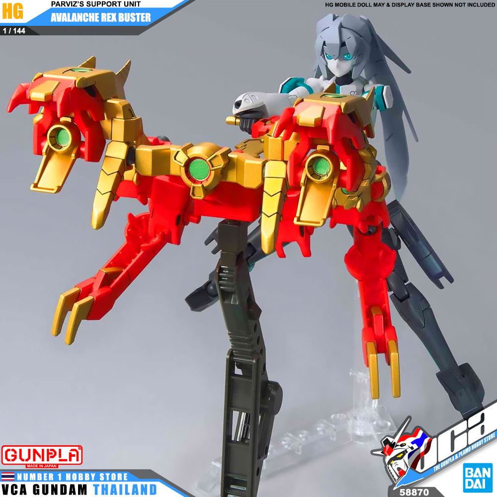 SD AVALANCHE REX BUSTER