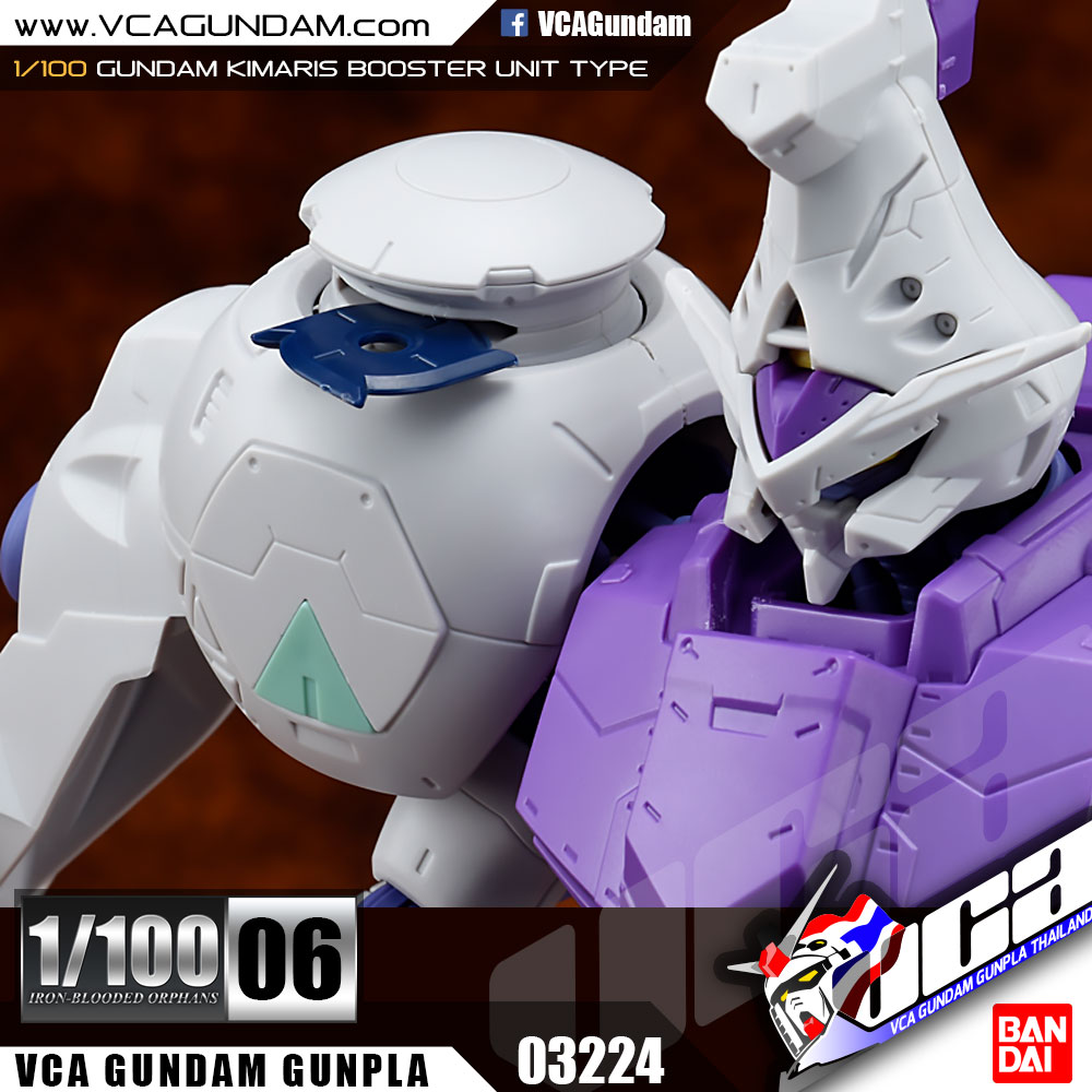 1/100 GUNDAM KIMARIS กันดั้ม คิมาริส BOOSTER UNIT TYPE