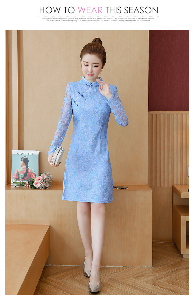 พร้อมส่ง !! ชุดเดรสลูกไม้สีฟ้า เดรสทรงตรงเข้ารูป คอจีน แขนยาว แนวเรียบร้อย สวยดูดี ชุดเดรสทำงาน ชุดเดรสออกงาน ชุดเดรสไปงานแต่ง