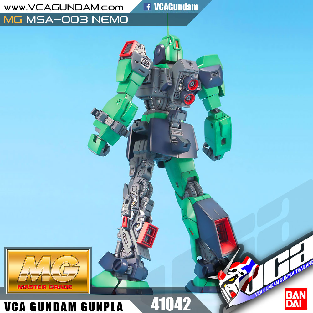 MG MSA-003 NEMO นีโม