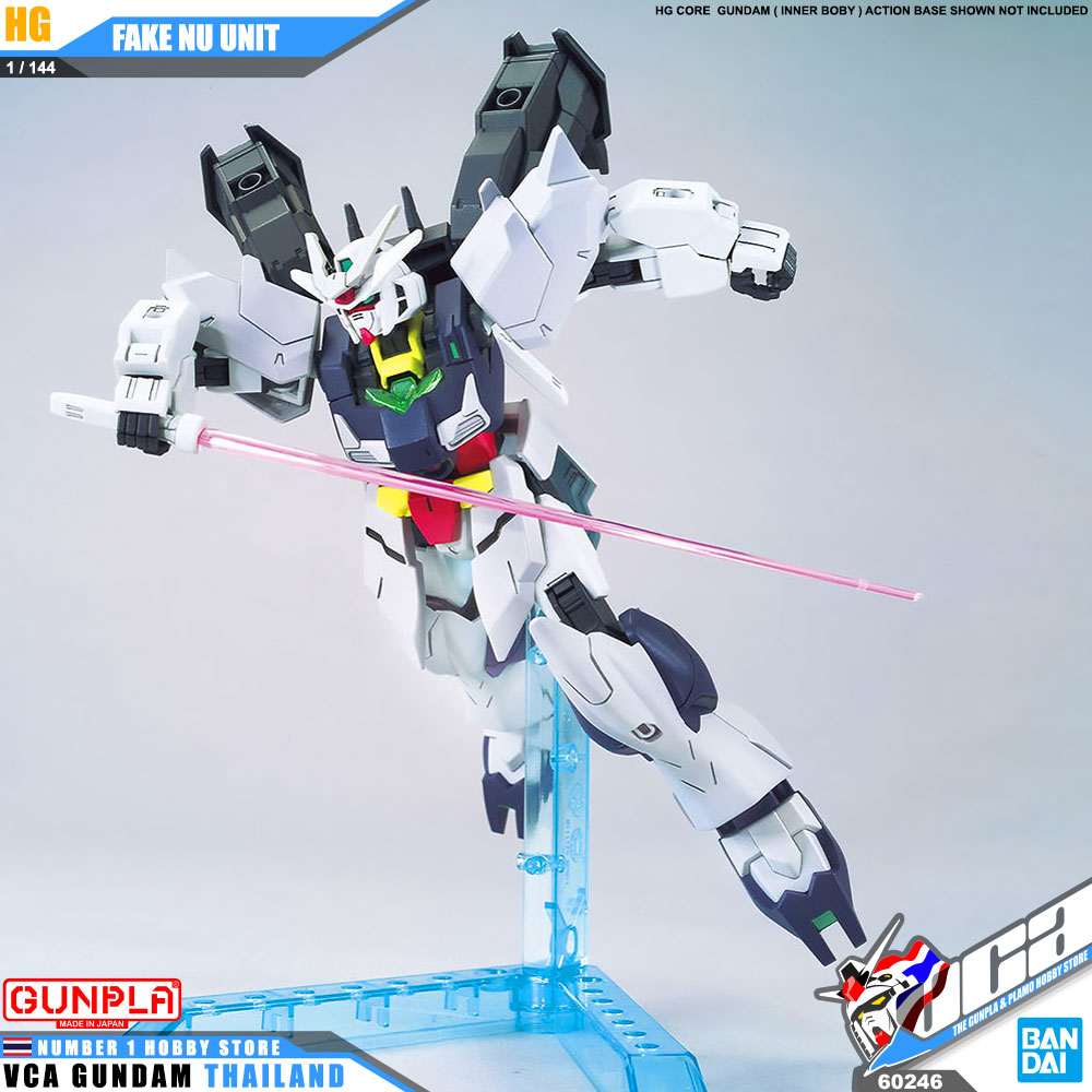 HG FAKE NU UNIT
