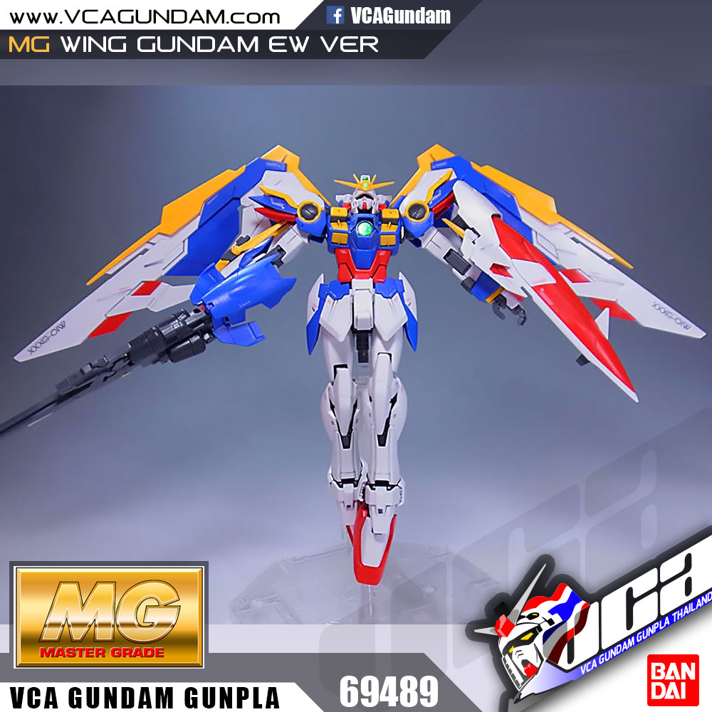 MG WING GUNDAM EW VER วิง กันดั้ม