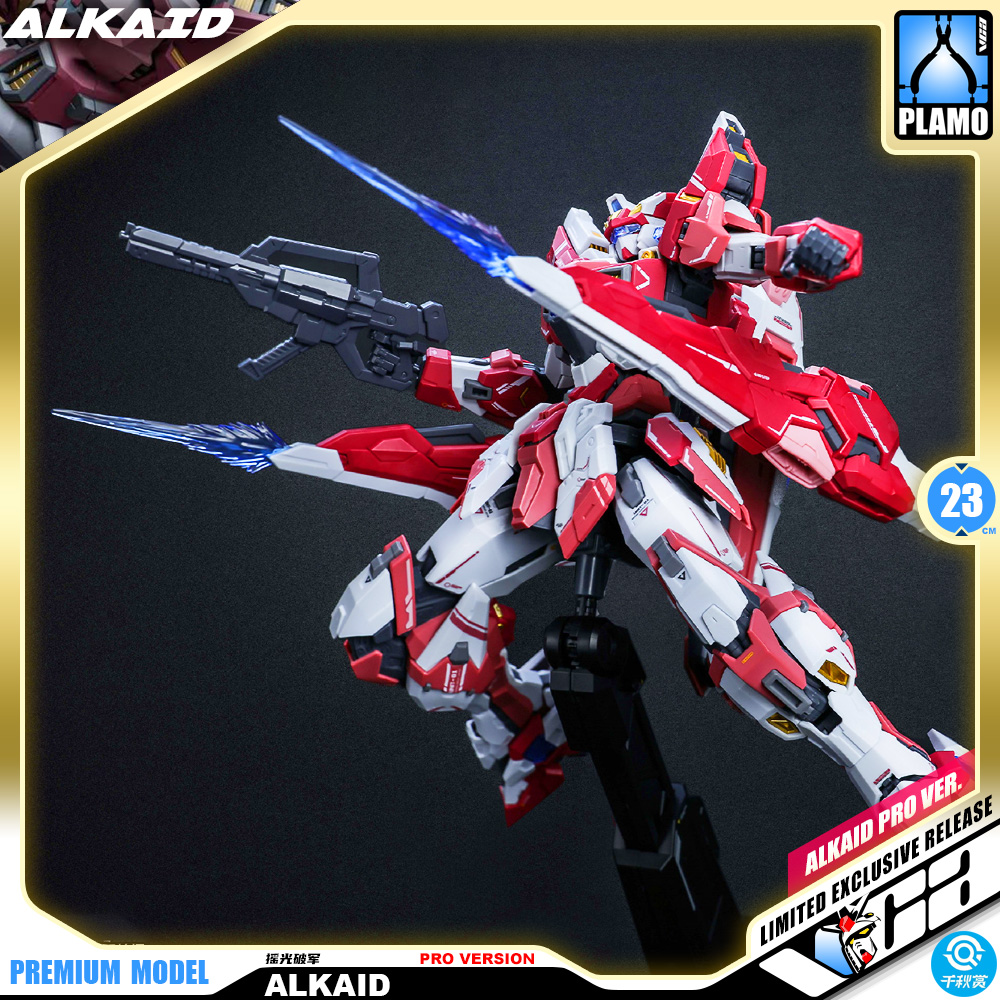 QianQiuShang 千秋赏 Alkaid Pink II 摇光破军 进阶版 Pro Version Master Grade MG Model Action Figure Kit VCA Gundam Thailand