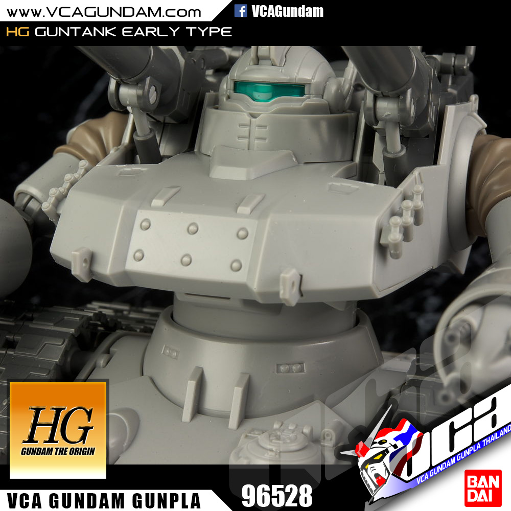 HG GUNTANK EARLY TYPE กันแทงค์