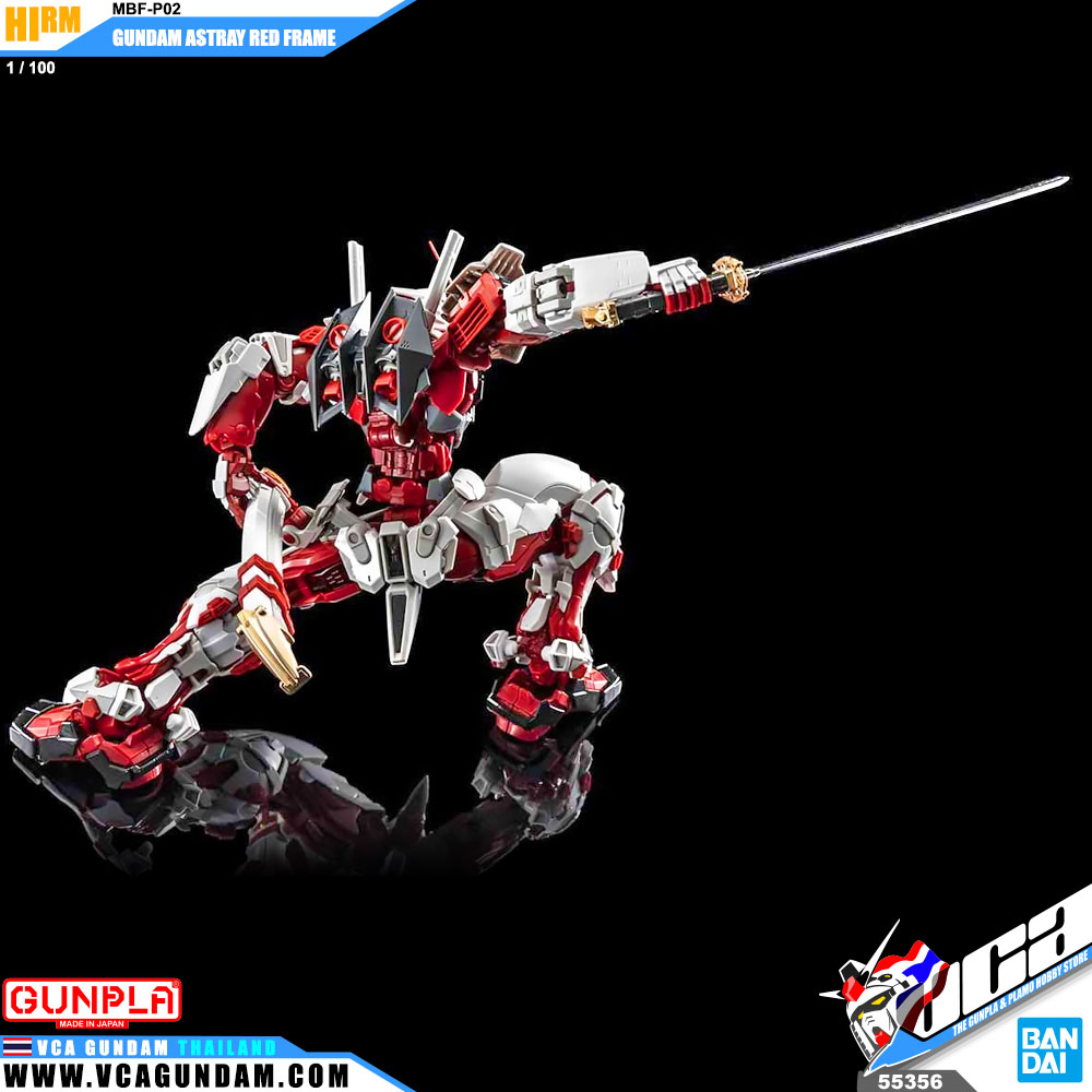 High Resolution Model MBF-P02 GUNDAM ASTRAY RED FRAME กันดั้ม แอสเทรย์ เรด เฟรม