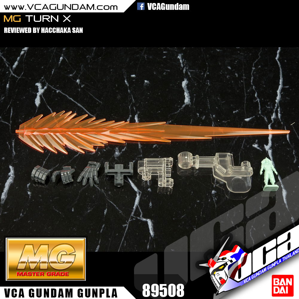 MG TURN X เทร์น เอ็กซ์
