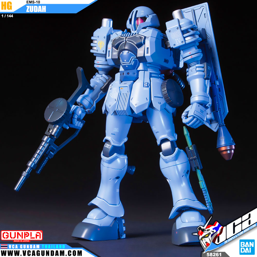 HG EMS-10 ZUDAH ซูดาห์