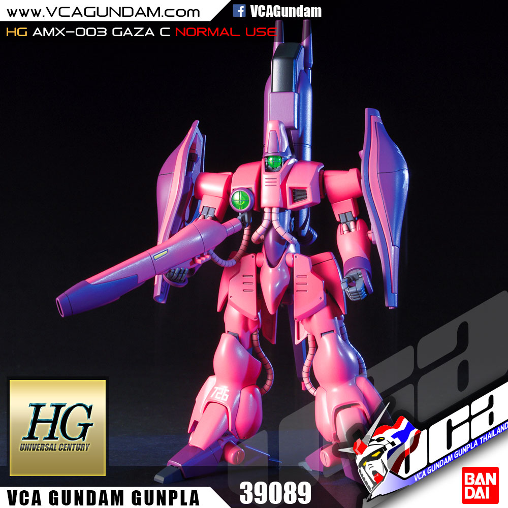 HG AMX-003 GAZA C (NORMAL USE) กาซา C