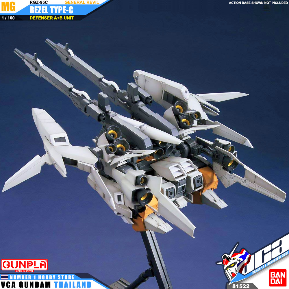 Bandai Master Grade MG RGZ-95C REZEL TYPE-C DEFENSER A+B UNIT GENERAL REVIL