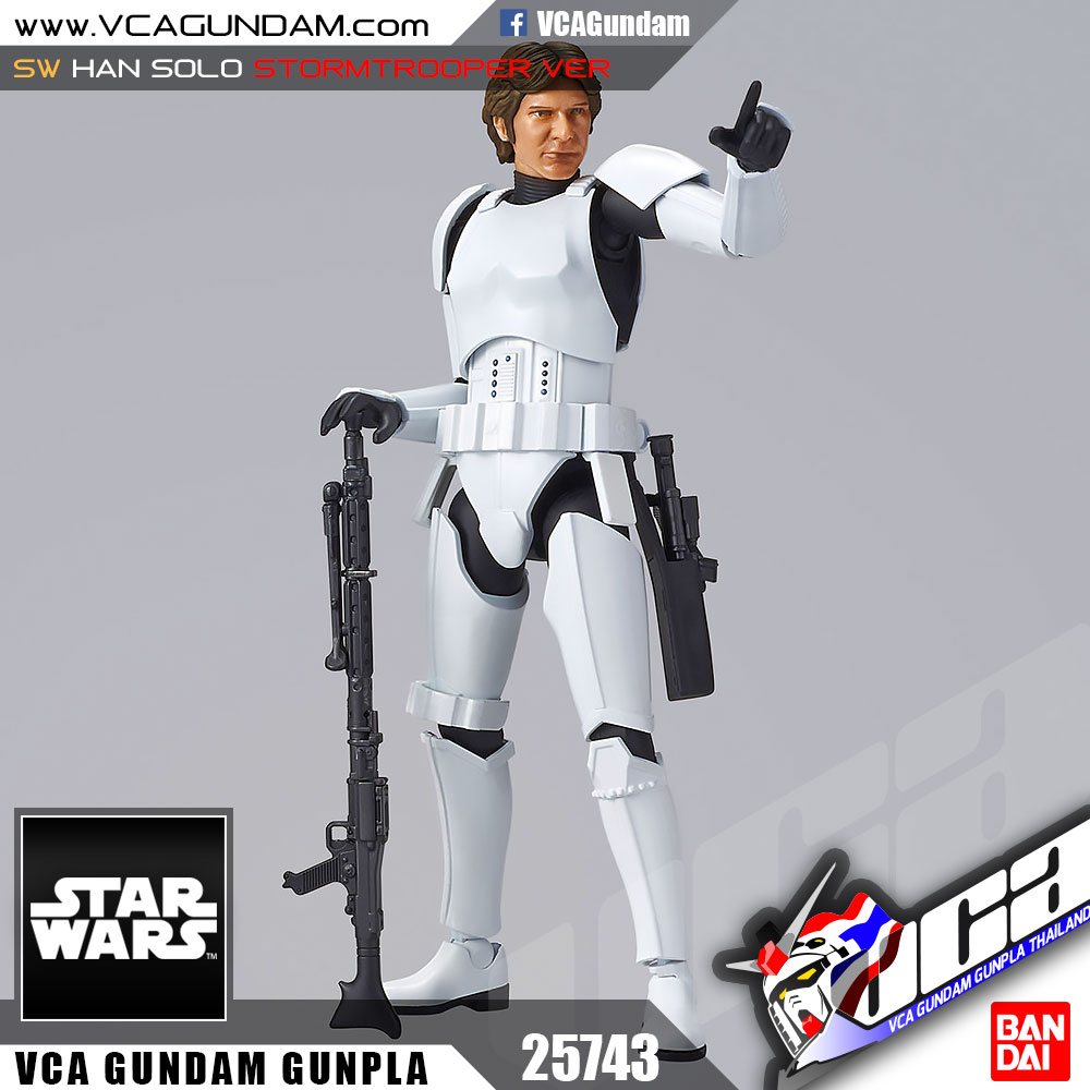 1/12 HAN SOLO STORMTROOPER VER