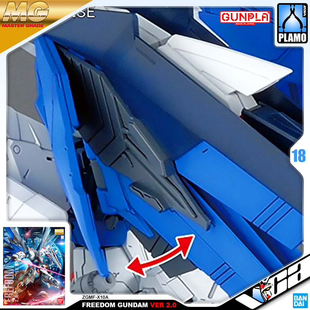 Bandai Gunpla Master Grade MG ZGMF-X10A FREEDOM GUNDAM VERSION 2.0