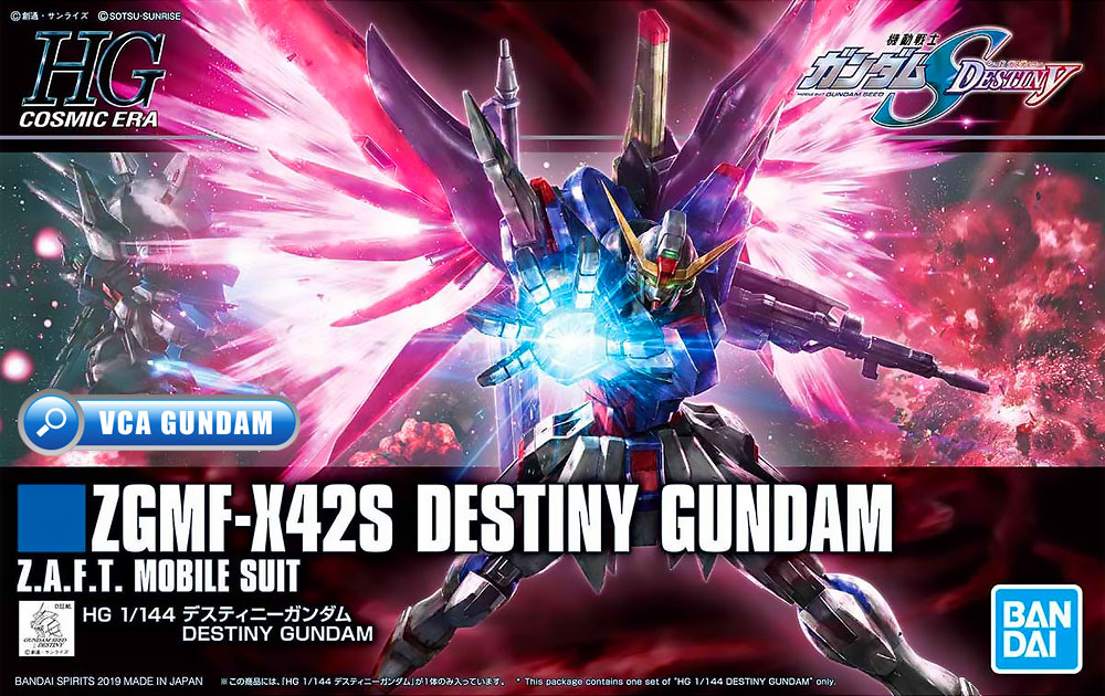 Bandai Gunpla High Grade HG DESTINY GUNDAM (REVIVE) เดสทินี กันดั้ม