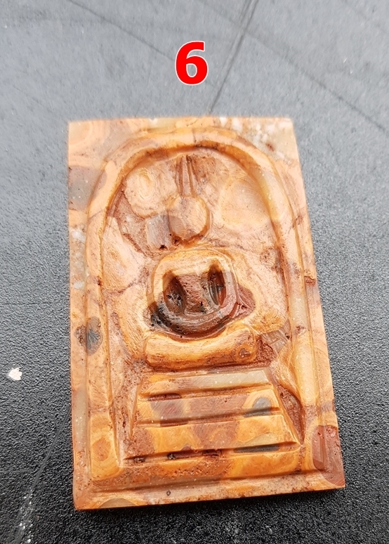 พระสมเด็จแกะสลัก หินพระธาตุเขาสามร้อยยอด