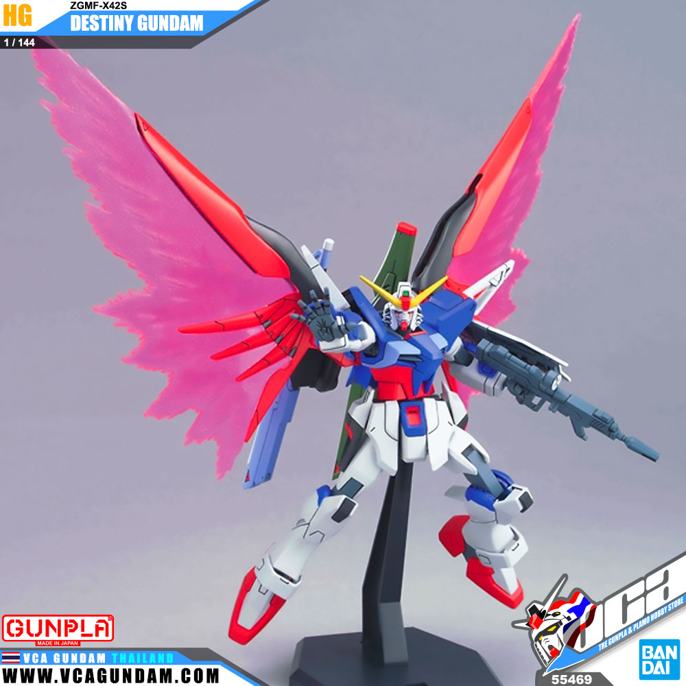 HG DESTINY GUNDAM เดสทินี กันดั้ม