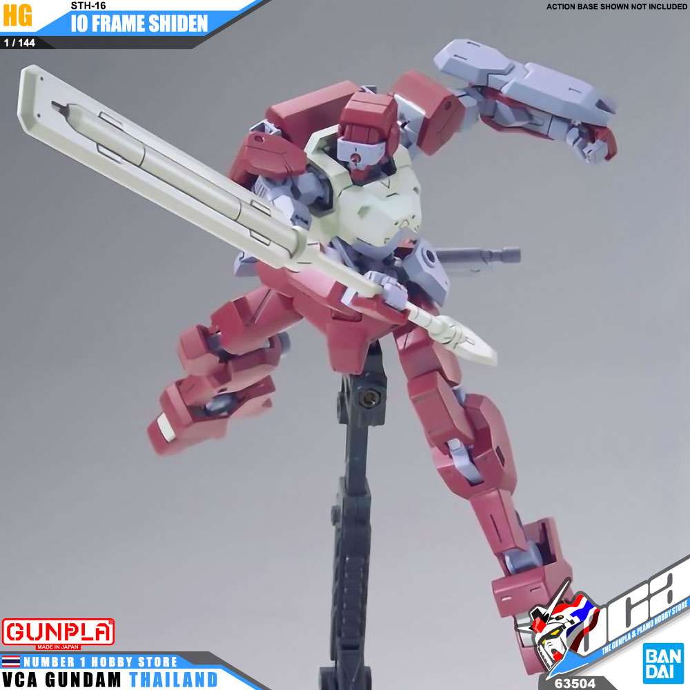 BANDAI GUNPLA HIGH GRADE HG 1/144 IO FRAME SHIDEN โมเดล กันดั้ม กันพลา VCA GUNDAM