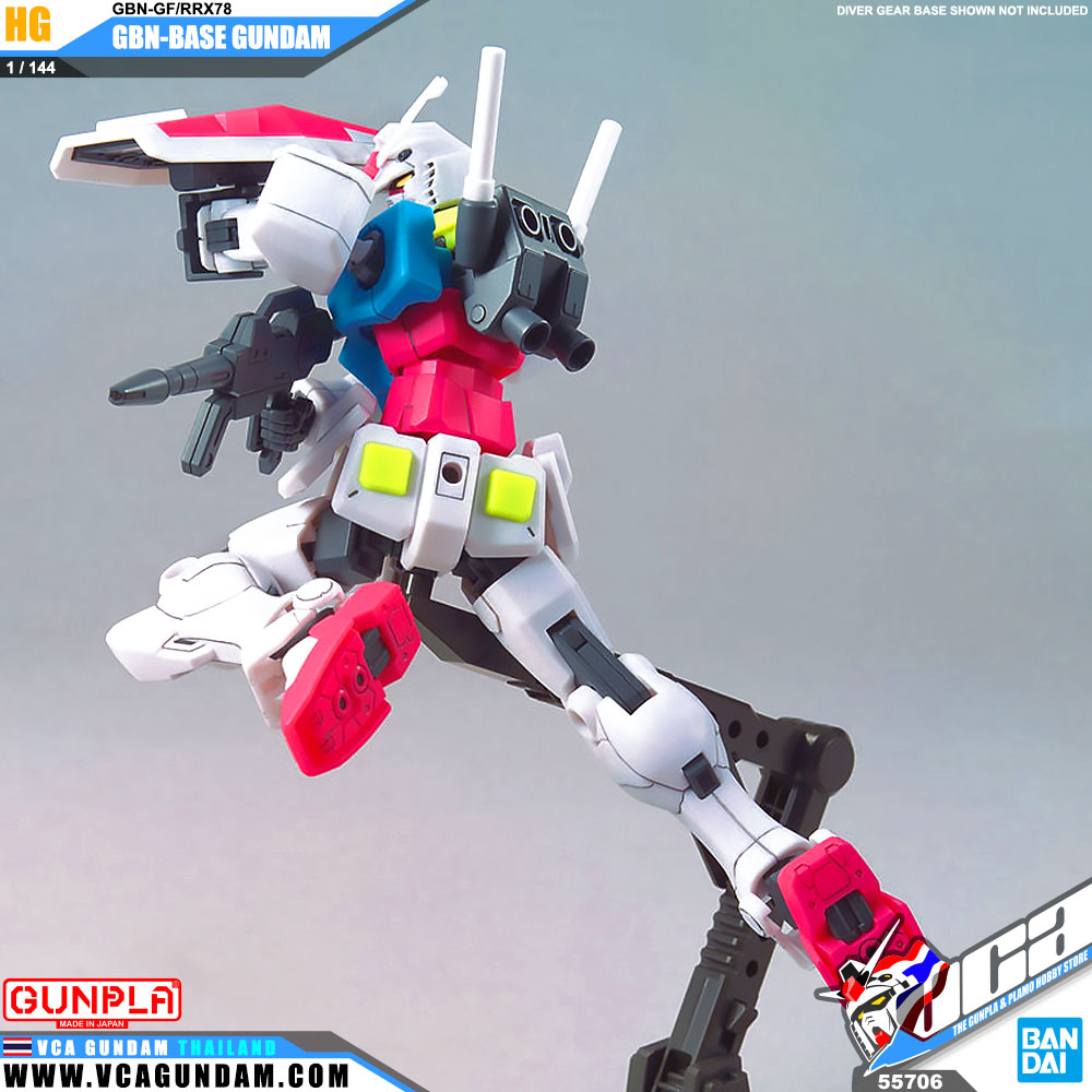 HG GBN-GF/RX78 GBN-BASE GUNDAM