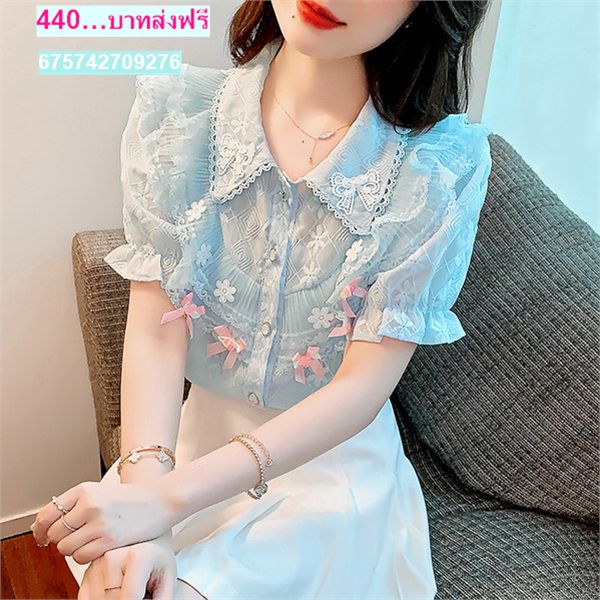 เสื้อเชิ้ตลูกไม้แบบสวยๆสไตล์ลูกไม้