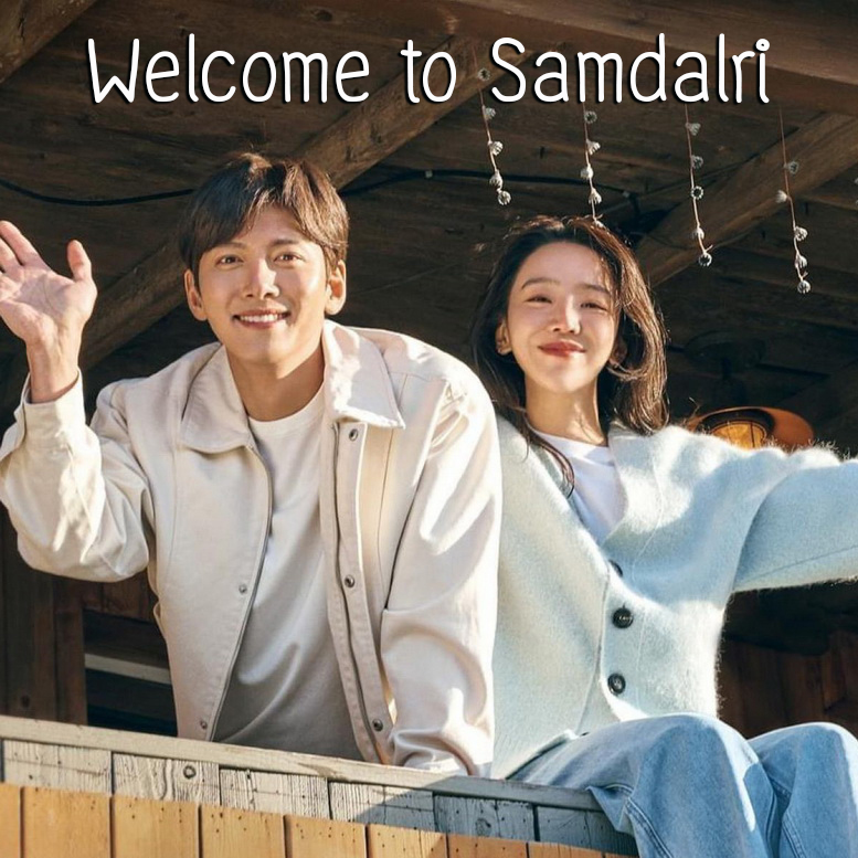 [เกาหลีซับไทย] Welcome to Samdalri สู่อ้อมกอดซัมดัลลี DVD 4 แผ่น