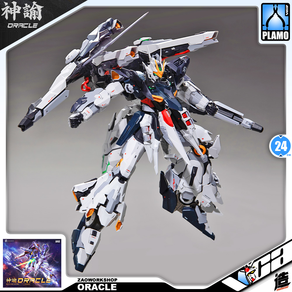 造-ZaoWorkShop Oracle 神谕 Plastic Model Action Toy Kit VCA Gundam Thailand