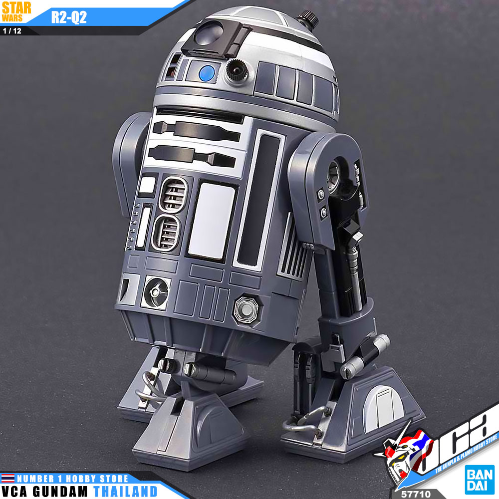 Bandai 1/12 R2-Q2