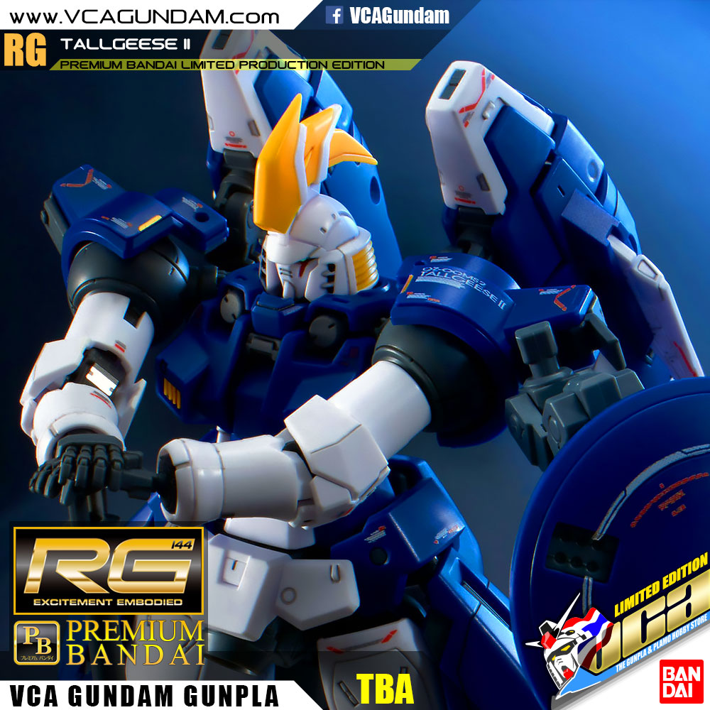 RG TALLGEESE II ทอล กีซ 2