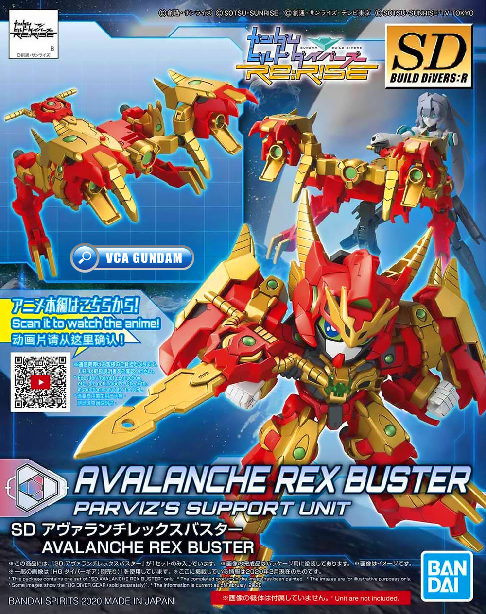 SD AVALANCHE REX BUSTER