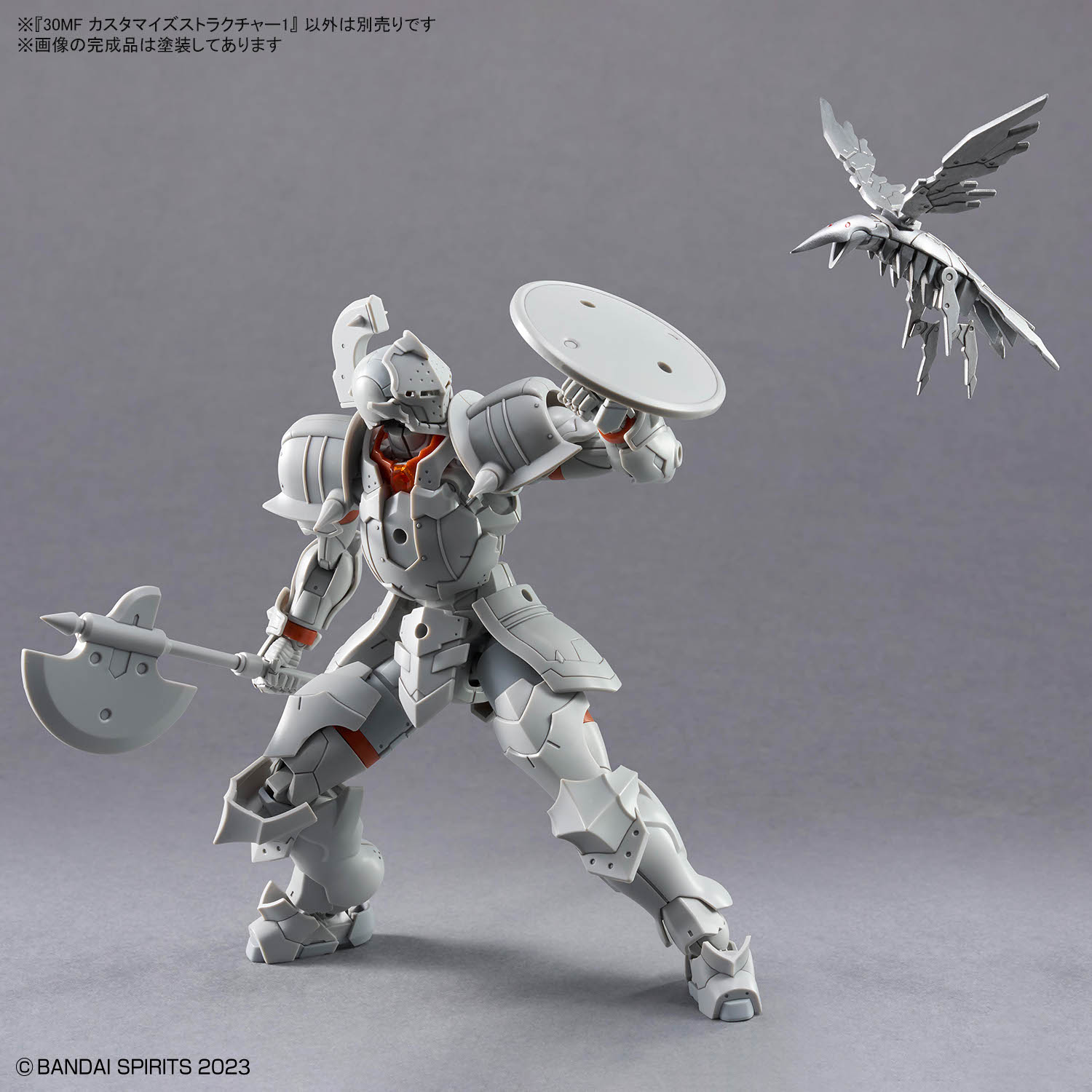 Bandai® 30 Minutes Fantasy 30MF Customized Structure 1 : Inspired 