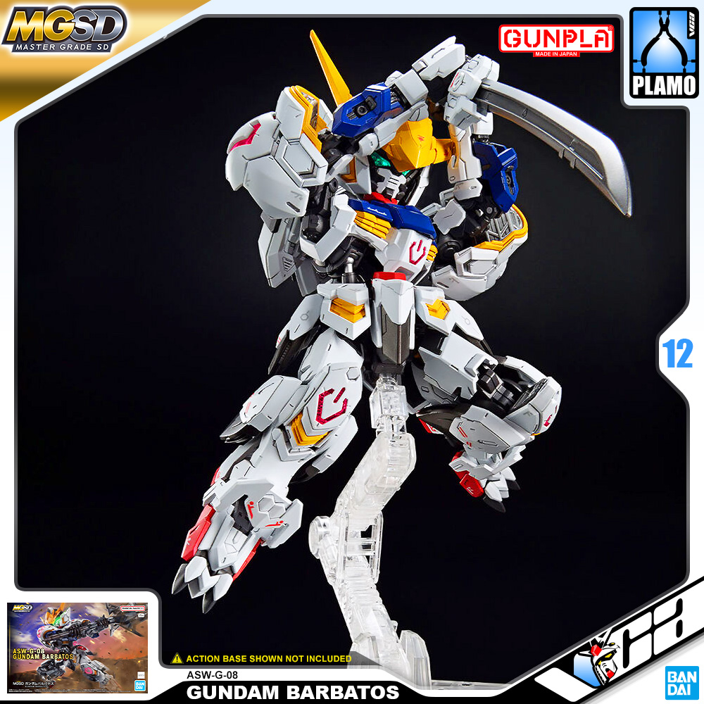 Bandai MGSD ASW-G-08 GUNDAM BARBATOS