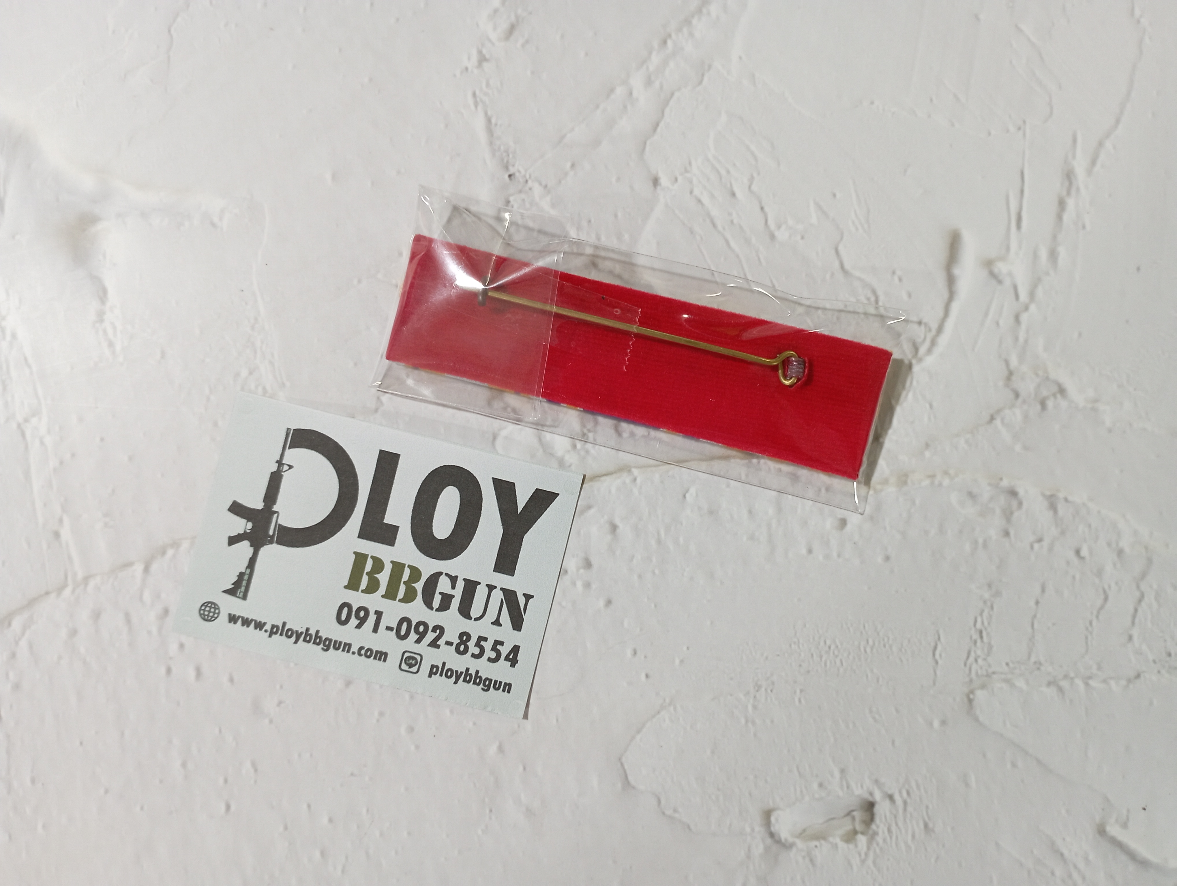 แพรแถบ แถบสี ขาเข็มกลัด แบบใหม่ปี 67 สำหรับข้าราชการทุกหน่วยงาน (ผู้ชาย)