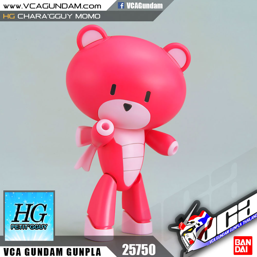 HG PETIT'GGUY CHARA'GGUY MOMO