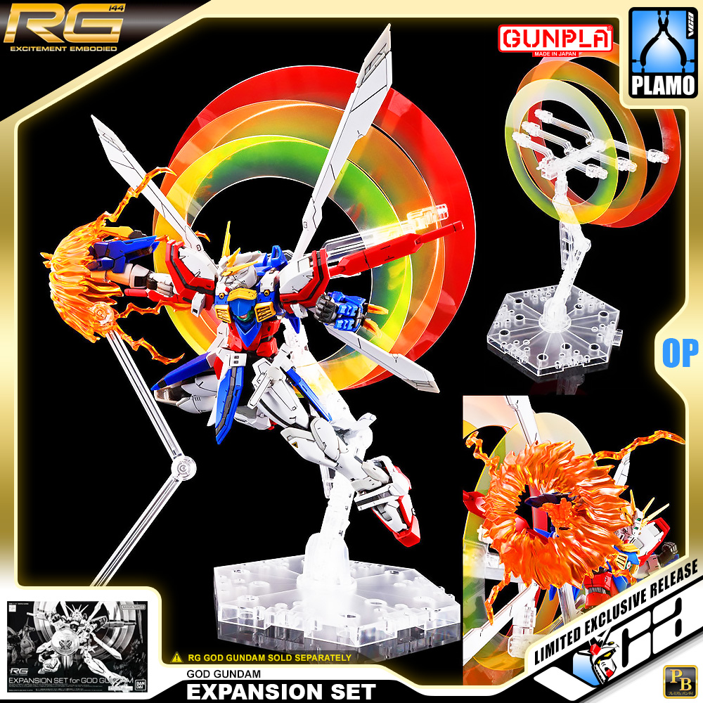 RG EXPANSION SET FOR GOD GUNDAM