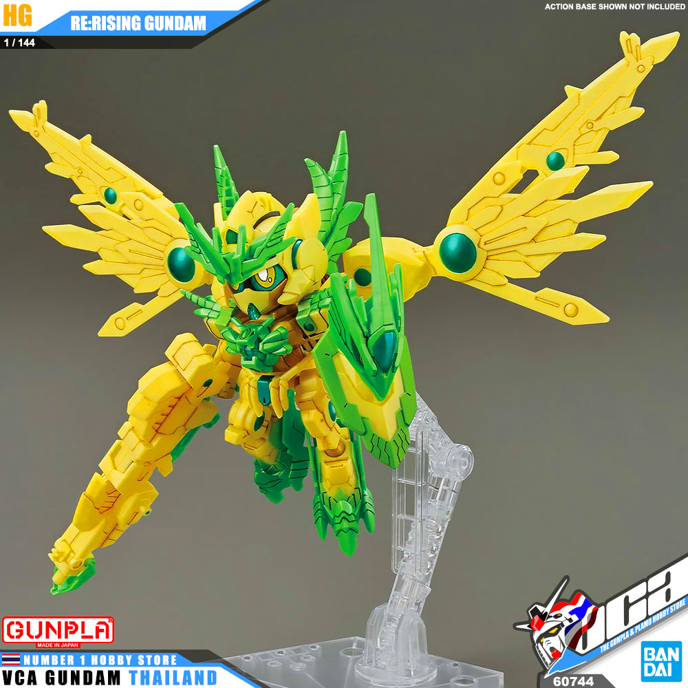 Bandai High Grade HG RE:RISING GUNDAM