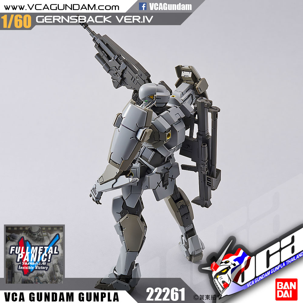 Bandai 1/60 M9 GERNSBACK VER IV