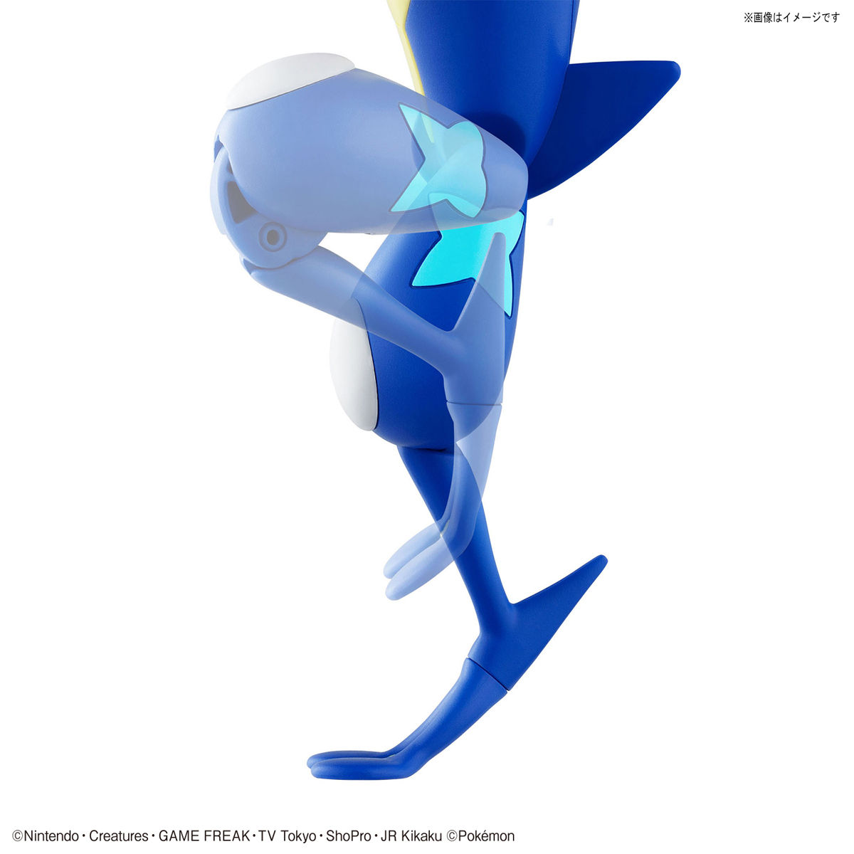 Pokemon Plamo Collection! Greninja