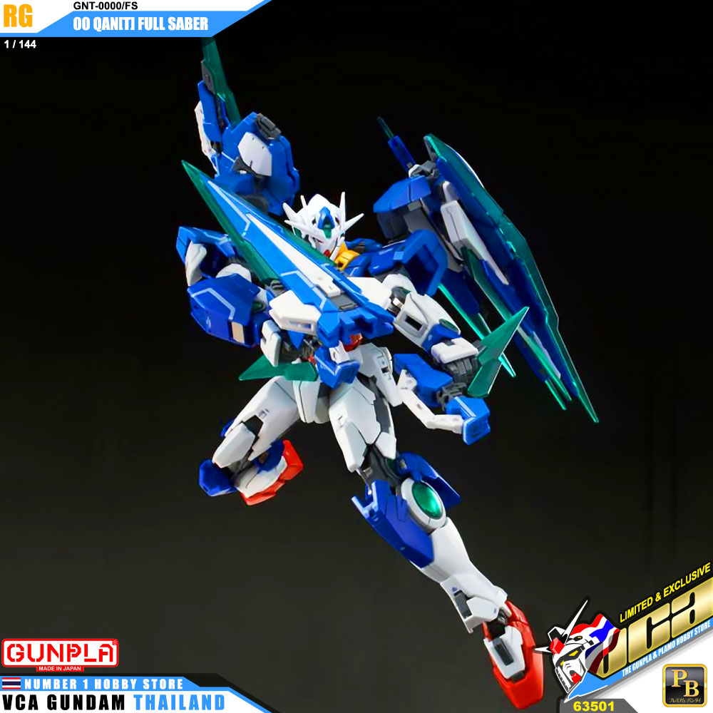 ⭐️ PREMIUM BANDAI PB GUNPLA REAL GRADE RG 1/144 00 GNT-0000/FS QANT QAN[T] FULL SABER ประกอบ หุ่นยนต์ โมเดล กันดั้ม กันพลา ของเล่น VCA GUNDAM