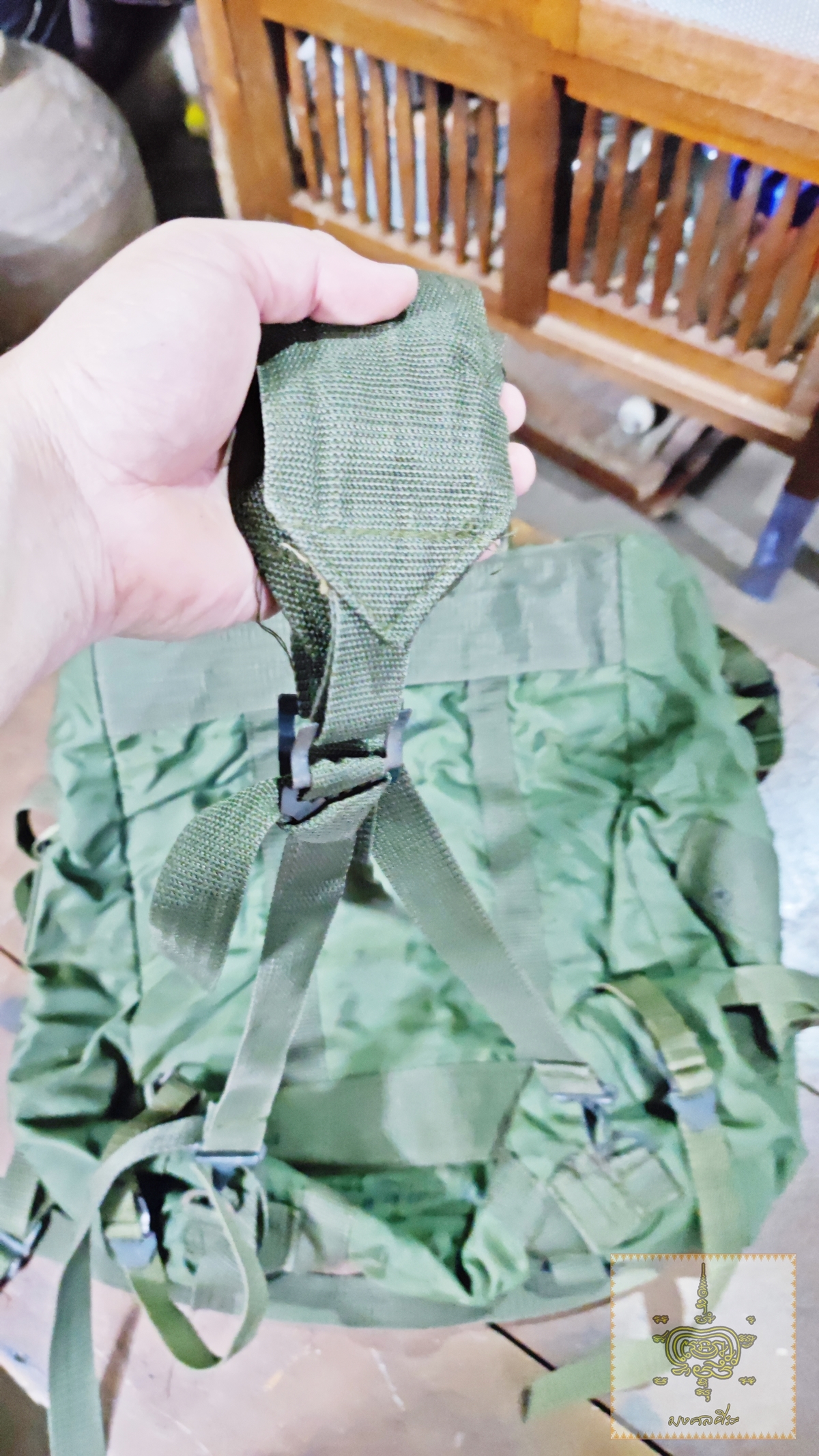 อุปกรณ์ รด.