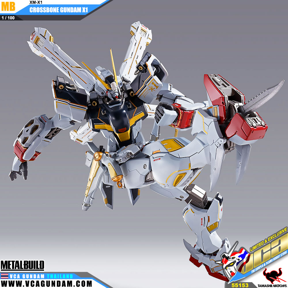Metal Build CROSSBONE GUNDAM X1 ครอส โบน กันดั้ม X1